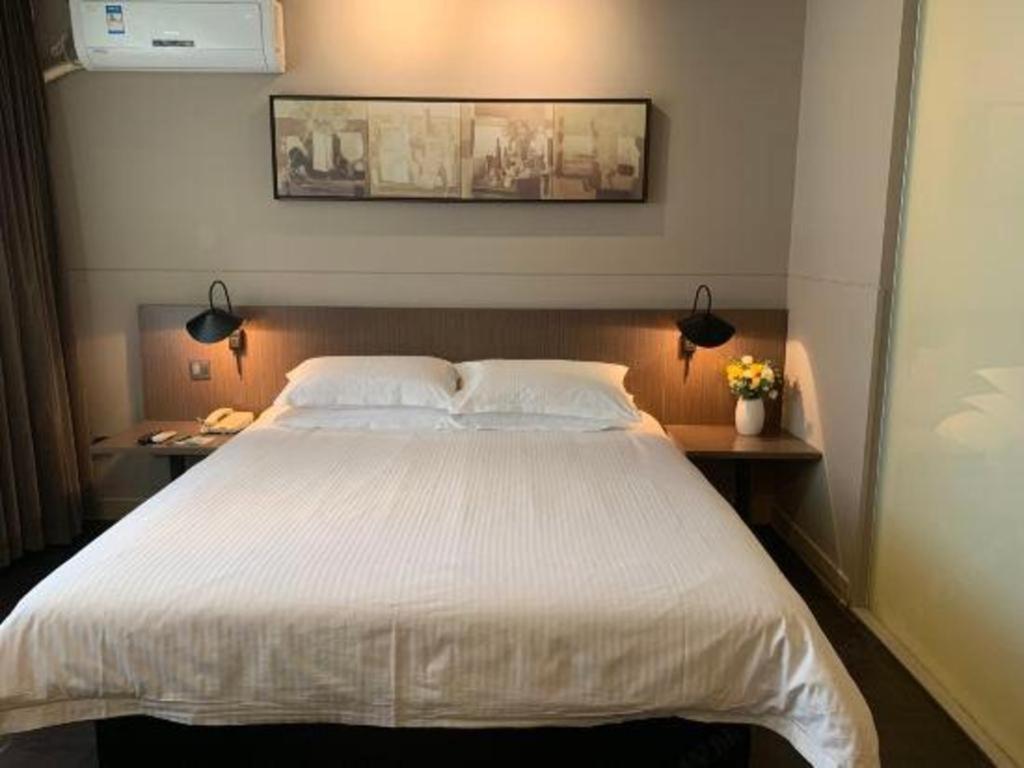 Jinjiang Inn Select Nanjing South Railway Station North Square Εξωτερικό φωτογραφία