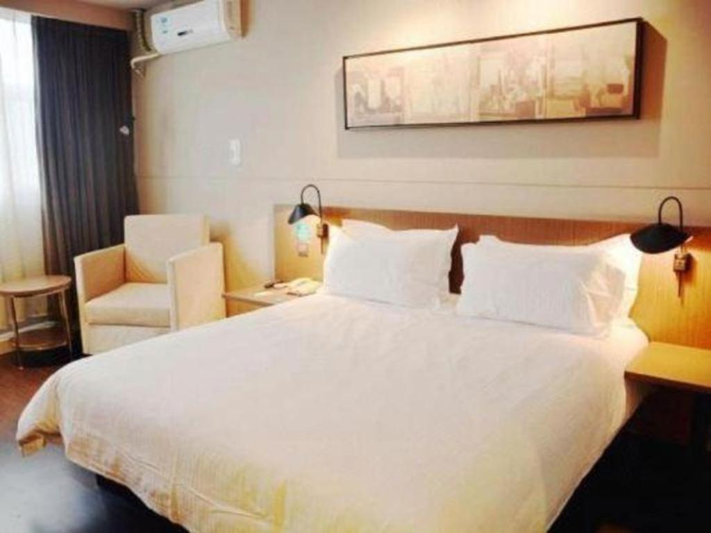 Jinjiang Inn Select Nanjing South Railway Station North Square Εξωτερικό φωτογραφία