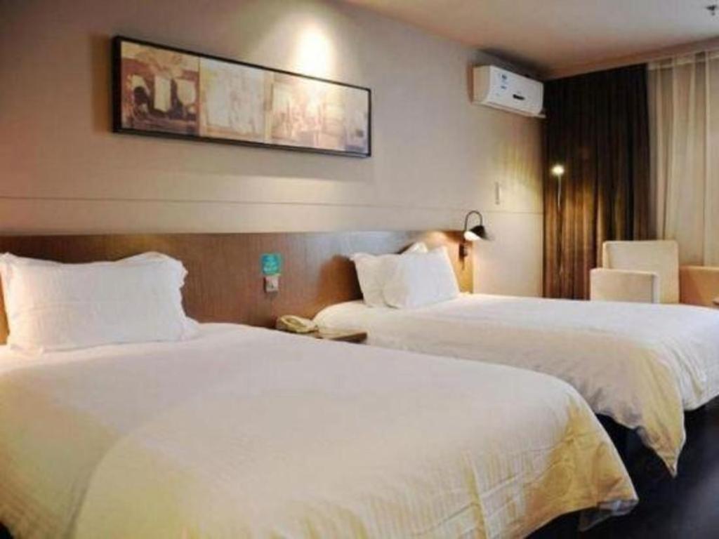 Jinjiang Inn Select Nanjing South Railway Station North Square Εξωτερικό φωτογραφία