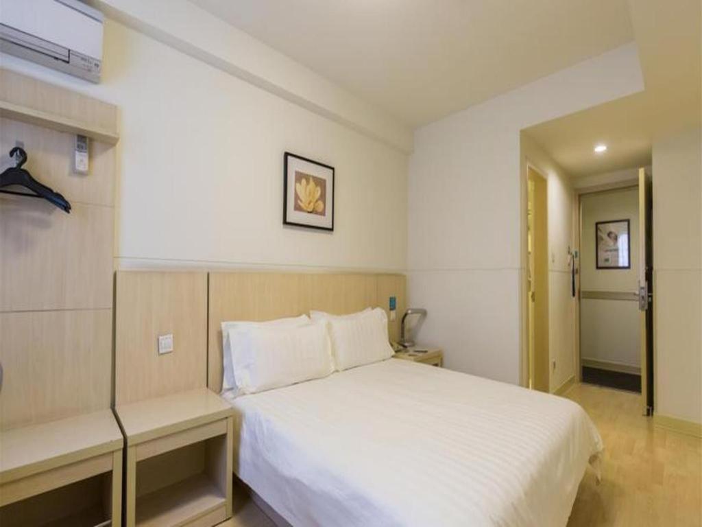 Jinjiang Inn Select Nanjing South Railway Station North Square Εξωτερικό φωτογραφία