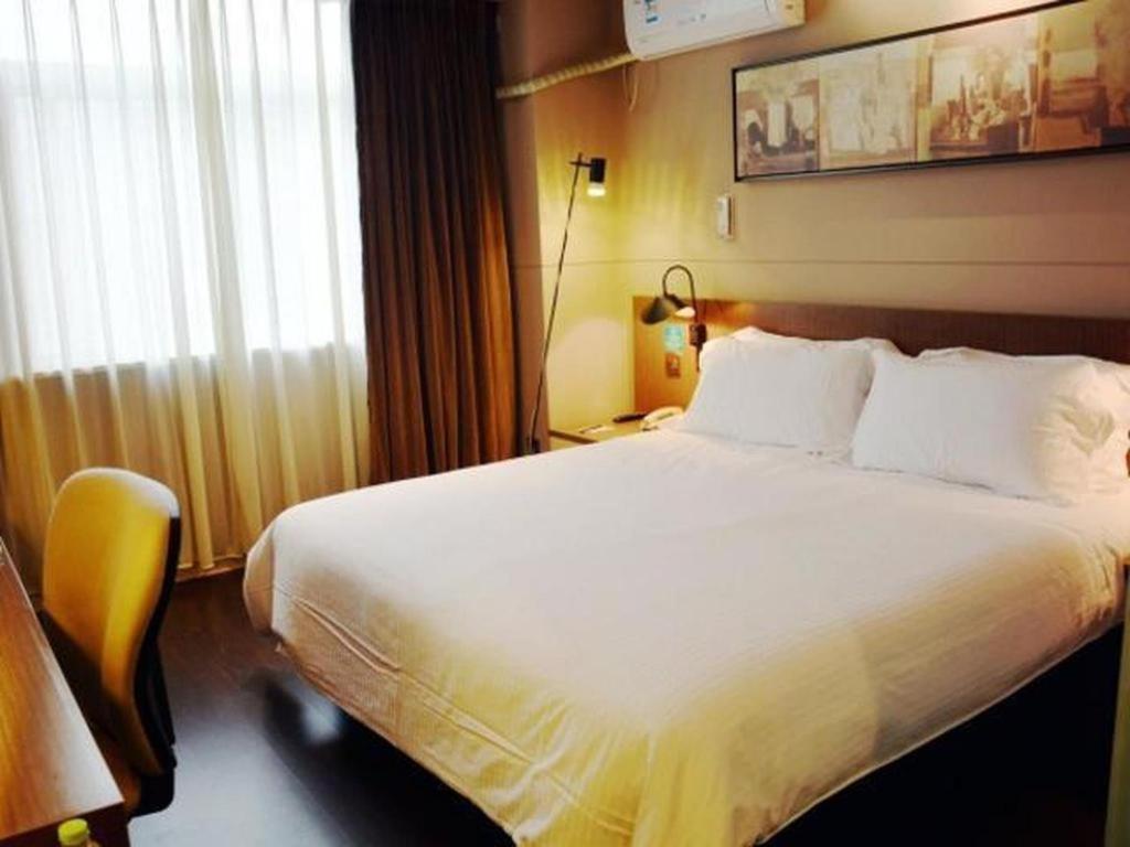 Jinjiang Inn Select Nanjing South Railway Station North Square Εξωτερικό φωτογραφία