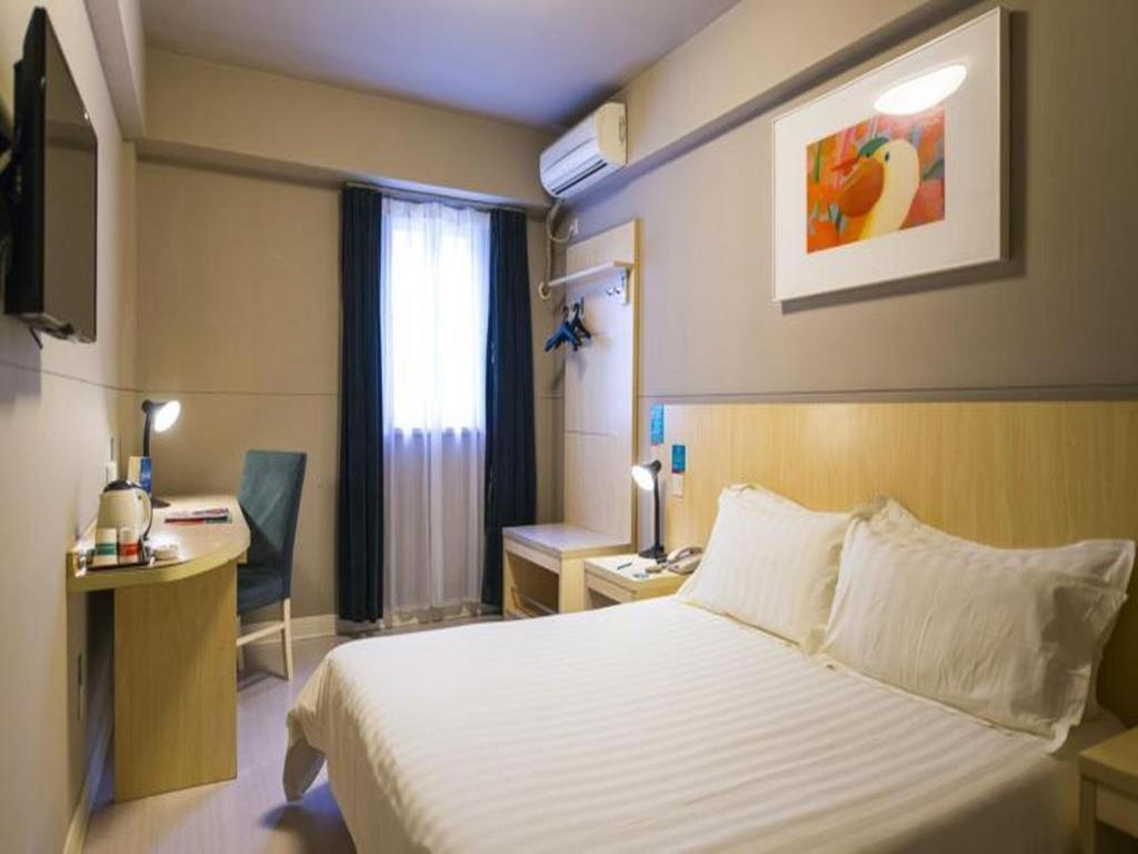 Jinjiang Inn Select Nanjing South Railway Station North Square Εξωτερικό φωτογραφία