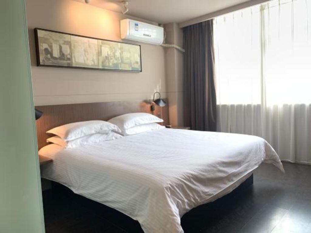 Jinjiang Inn Select Nanjing South Railway Station North Square Εξωτερικό φωτογραφία