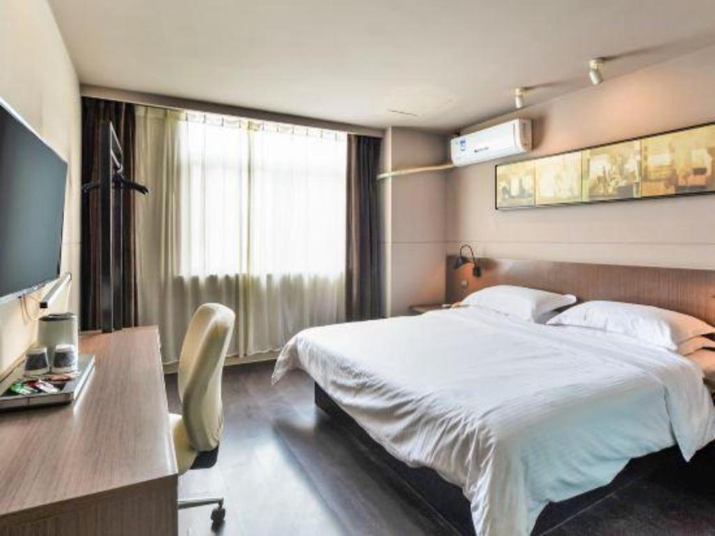 Jinjiang Inn Select Nanjing South Railway Station North Square Εξωτερικό φωτογραφία