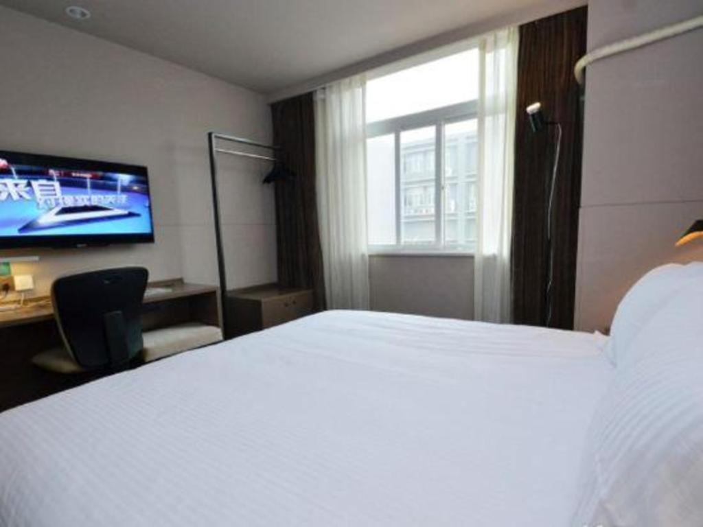Jinjiang Inn Select Nanjing South Railway Station North Square Εξωτερικό φωτογραφία