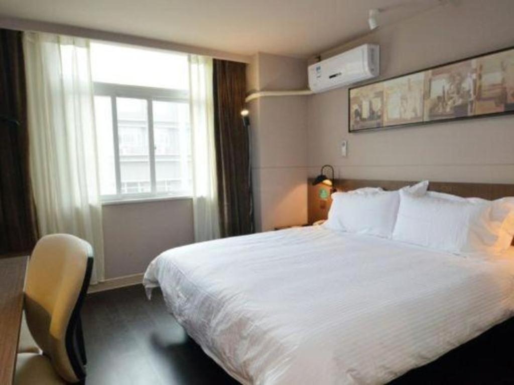 Jinjiang Inn Select Nanjing South Railway Station North Square Εξωτερικό φωτογραφία