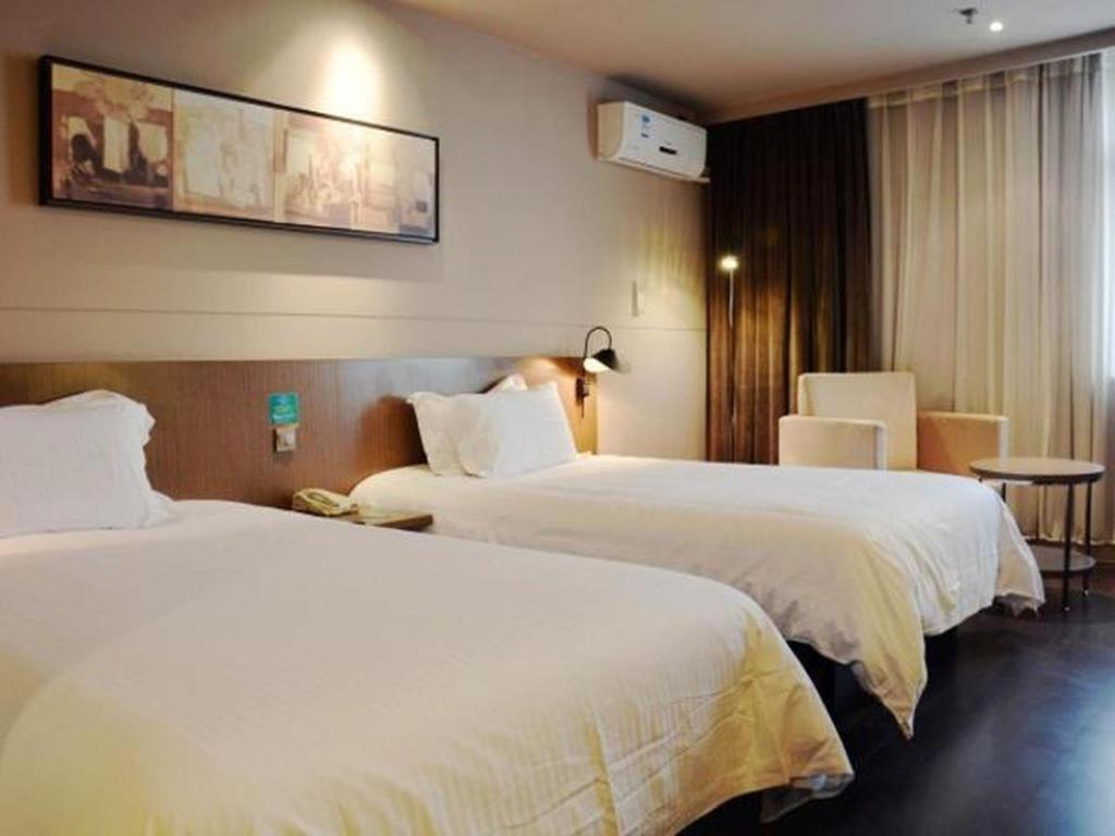 Jinjiang Inn Select Nanjing South Railway Station North Square Εξωτερικό φωτογραφία