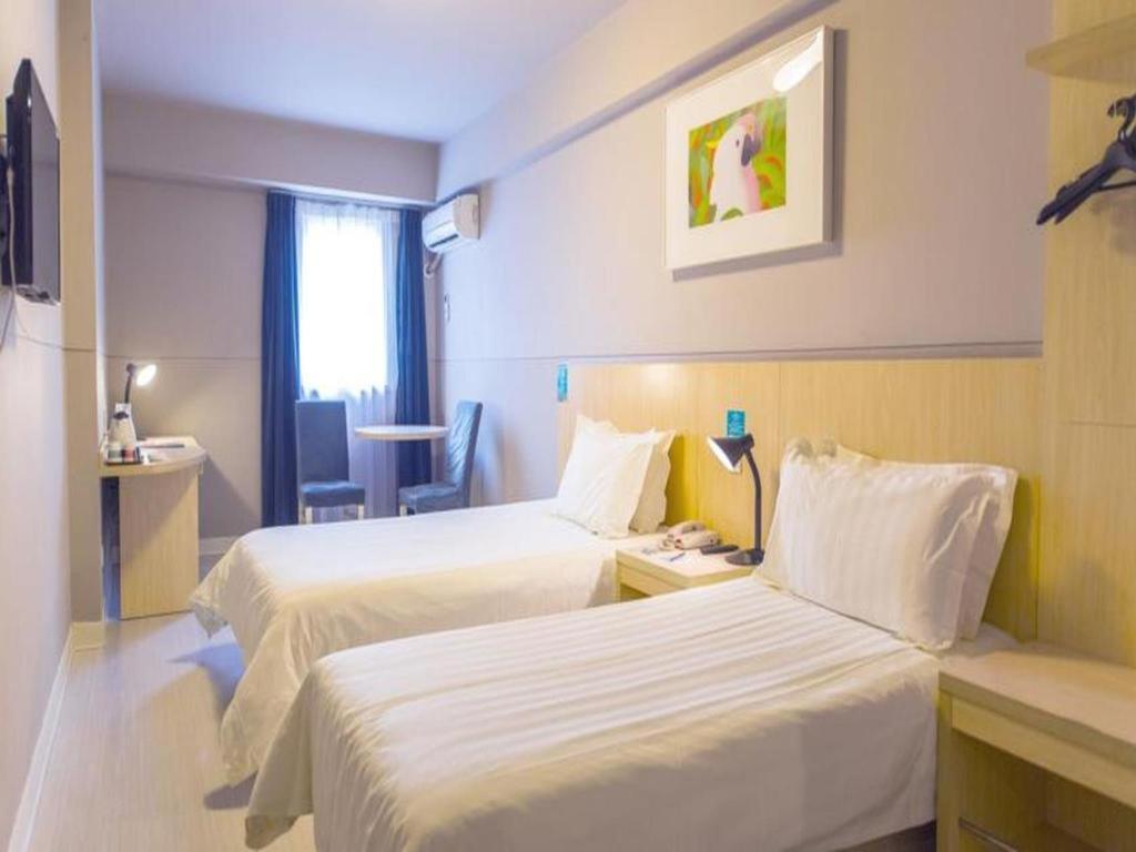 Jinjiang Inn Select Nanjing South Railway Station North Square Εξωτερικό φωτογραφία