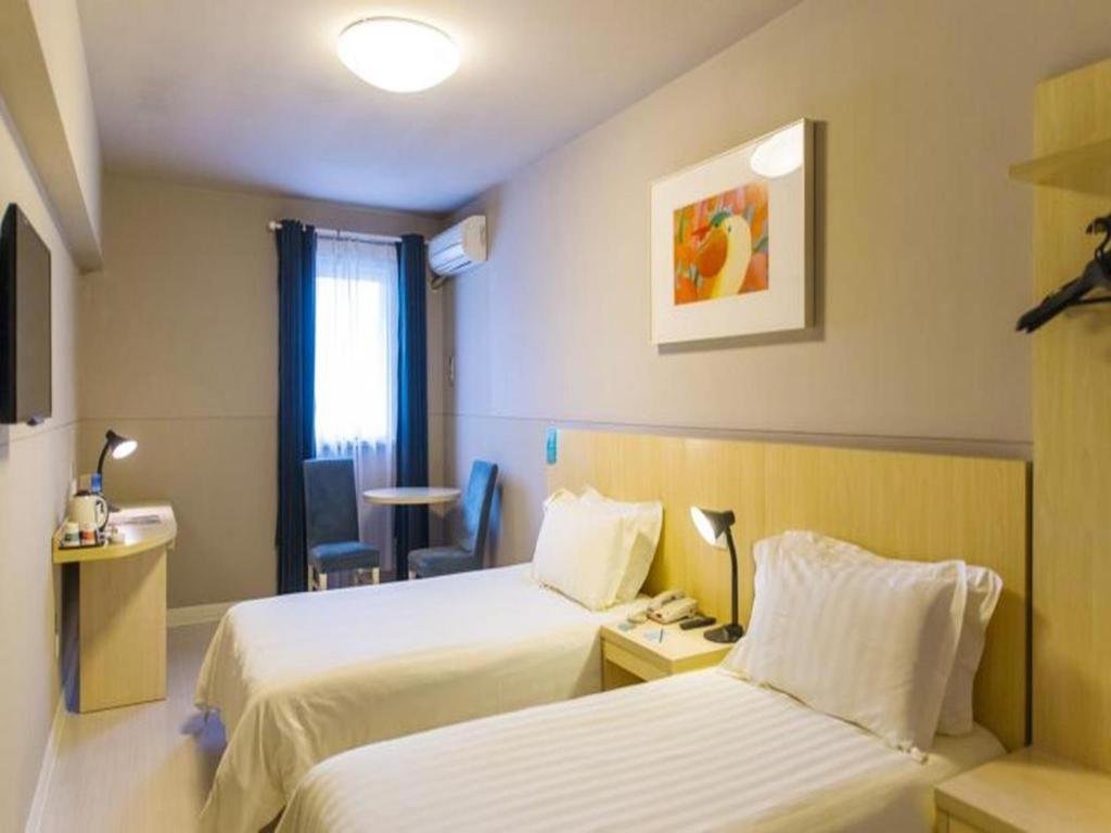 Jinjiang Inn Select Nanjing South Railway Station North Square Εξωτερικό φωτογραφία