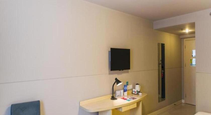 Jinjiang Inn Select Nanjing South Railway Station North Square Εξωτερικό φωτογραφία