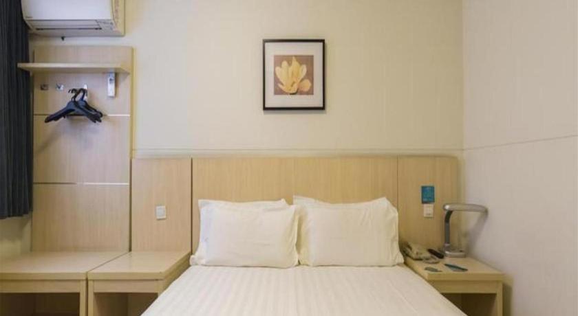Jinjiang Inn Select Nanjing South Railway Station North Square Εξωτερικό φωτογραφία