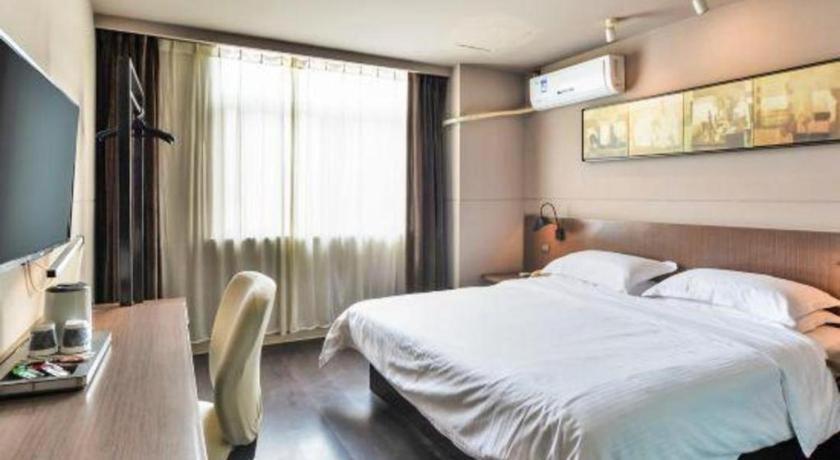 Jinjiang Inn Select Nanjing South Railway Station North Square Εξωτερικό φωτογραφία
