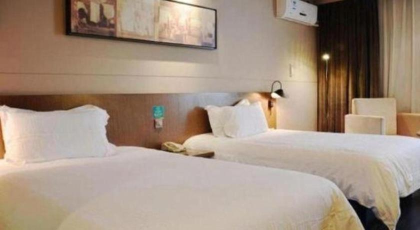 Jinjiang Inn Select Nanjing South Railway Station North Square Εξωτερικό φωτογραφία