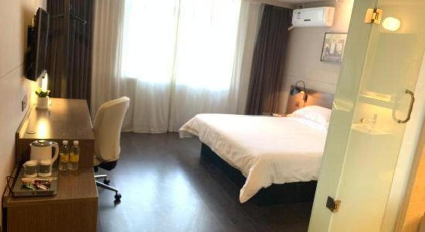 Jinjiang Inn Select Nanjing South Railway Station North Square Εξωτερικό φωτογραφία